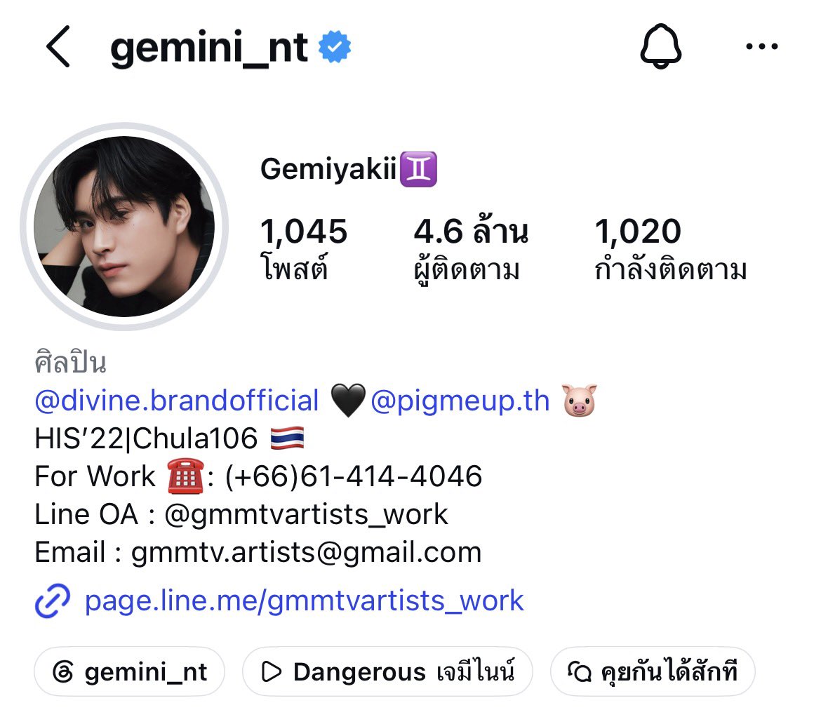 nus_gmnt's tweet photo. Congratulations 4,600,000 followers on instagram 💖🫶🏻

#Gemini_NT #เจมีไนน์ @gemini_ti

จากวันที่ 15 พ.ค. 4.5M ผ่านมาครึ่งเดือน ฟอลเพิ่มมาเรื่อยๆ มีน้ำตาจำนวนมาก นานแล้วที่ไม่ได้เห็นอะไรแบบนี้ ยินดีด้วยนะคับ ขอให้มีแฟนคลับเพิ่มขึ้นเยอะๆ เลยนะ ขอให้น้องเจม ถูกค้นพบ ขอให้ลูกค้ารัก ลูกค้าหลง มีลูกค้าเข้ามาอีกเยอะๆเลยน้าาาาา คนเก่ง 👍🏻 โพสต์อะไรก็ยอดไลค์พุ่งตลอดเลยน้าาาา