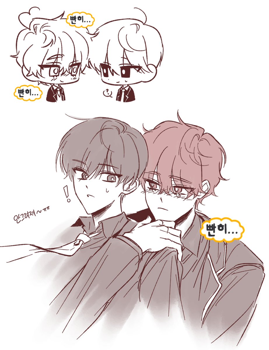 muyma_'s tweet photo. 트친님 드릴려고 준열의신 낙서함
다들 홍룡무초하세요 https://t.co/DRDYeQdWbU
