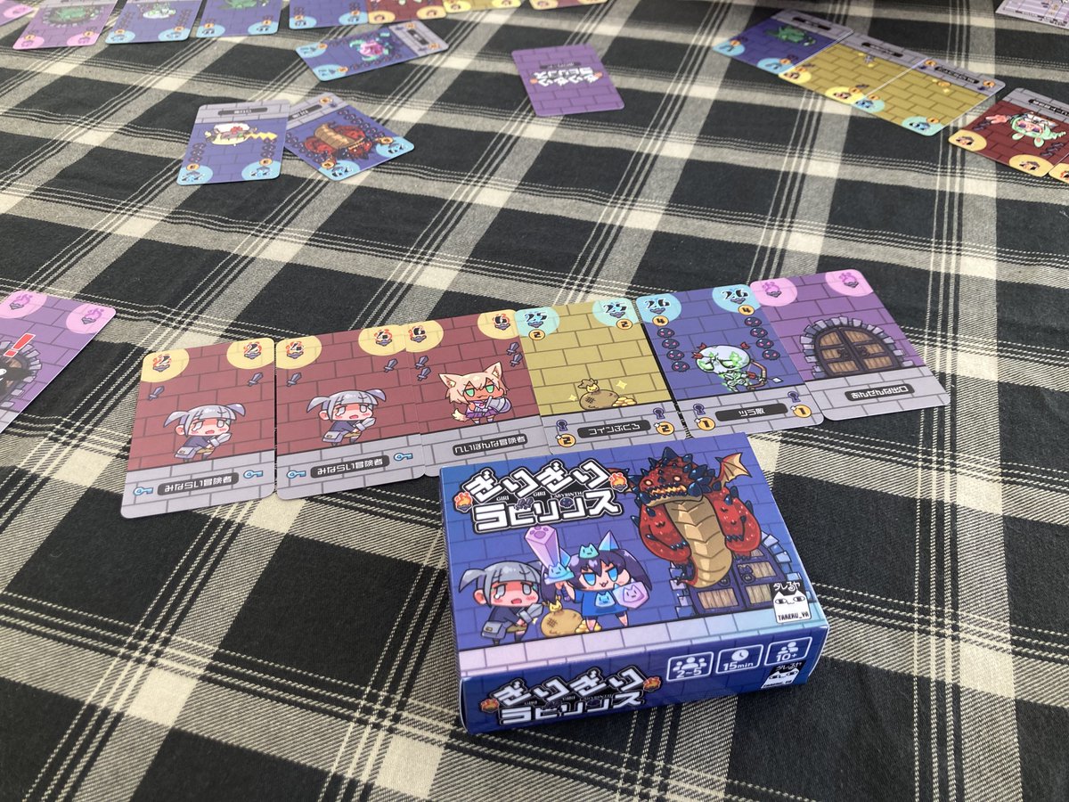 lovecat_books's tweet photo. ぎりぎりラビリンス／5人で

剣よりドクロの数が上回ると即脱落
自分手札か誰かの手札（強奪！）から出していく
数字の小さいカードから出すので、見えない誰かの手札でも何となく推測出来るのが面白い
帰る時は裏向き出口カード（たまにドクロ）を配置するのもドキドキ

5人は初期場札ゼロで寂しい https://t.co/akfZz5lfhq