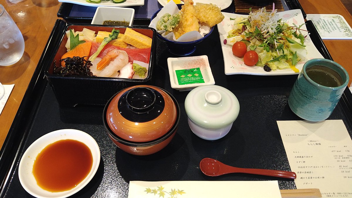 fumin_22's tweet photo. 年に一度の人間ドック。一ヶ月のダイエットも終わり、ご褒美の
病院併設のレストランで、ちらし寿司を頂きました🎵 https://t.co/UKHdYUII6K