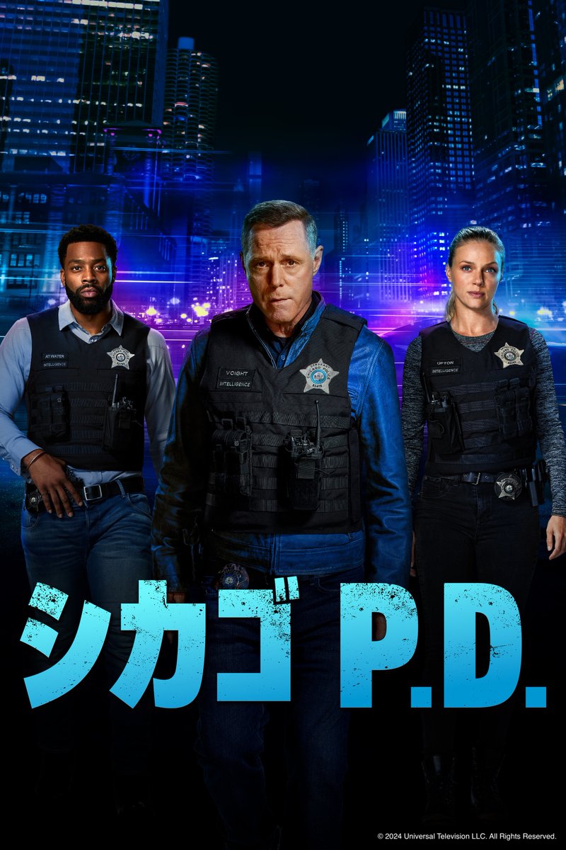 HuluJapan_drama's tweet photo. 📣Huluで配信開始！
•┈┈┈┈┈┈┈┈┈┈┈┈┈•
　｢シカゴ P.D.」シーズン𝟏𝟏
｢シカゴ･ファイア｣シーズン𝟏𝟐
•┈┈┈┈┈┈┈┈┈┈┈┈┈•

シカゴの街を守るため、
命をかけるヒーローたちを
お見逃しなく🔥

6月はHuluでシカゴ･シリーズ！

#海外ドラマ https://t.co/SIUd5hhGpa