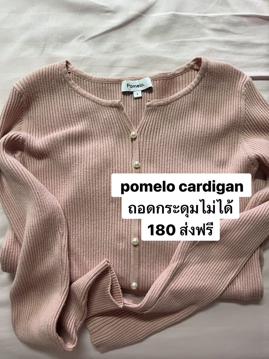 💌💌 tweet media