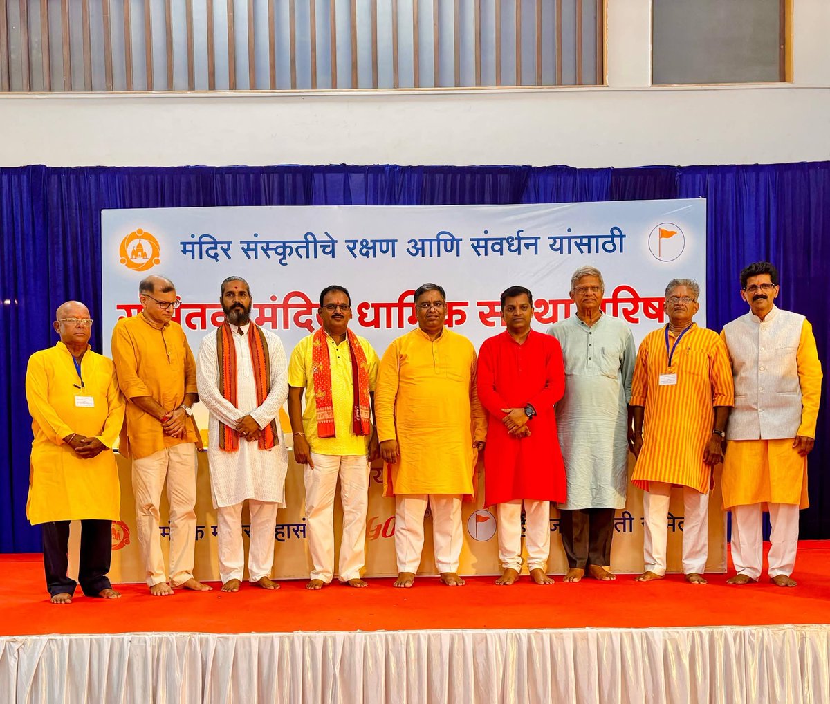 naik_satya77414's tweet photo. म्हार्दाेळ,गोवा येथे राज्यस्तरीय मंदिर परिषद
मंदिरांवरील आघात रोखण्यासाठी मंदिरांचे संघटन होणे आवश्यक ! - @Ramesh_hjs, राष्ट्रीय प्रवक्ते, हिंदु जनजागृती समिती
#मंदिर_महासंघ #Goa #SaveTemple
@HinduJagrutiOrg @SG_HJS https://t.co/Ip6da5p7li