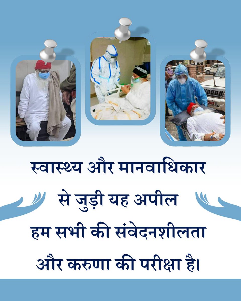 Yssdewas tweet media