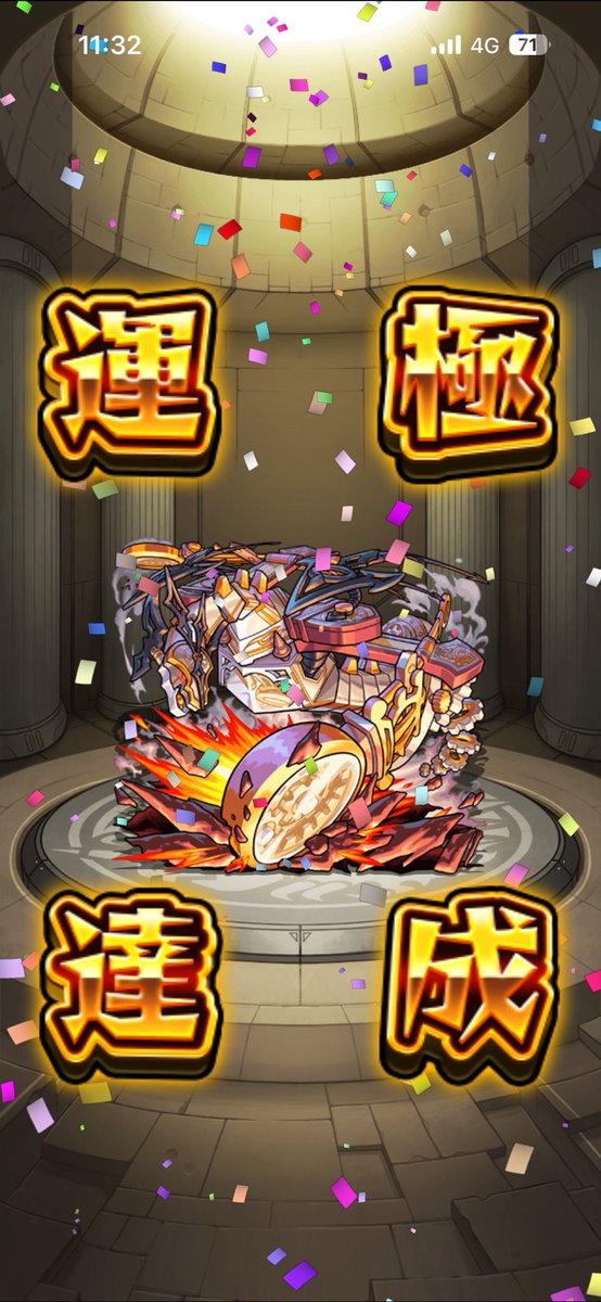 にゃん tweet media