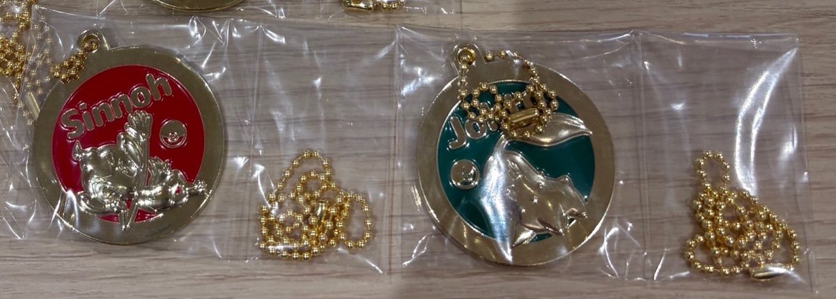 pppppppupp's tweet photo. 【譲渡】一番くじ ポケモン30th 30周年

譲
F賞　ナエトルぬいぐるみ
J賞　ヒコザル、チコリータ
H賞　ジョウト×3

求
定価＋送料
ナエトルぬいは他より3点一緒にお引き取り下さい。
JHI賞のみの場合は600円でお譲り可能 https://t.co/giFQoGulkA