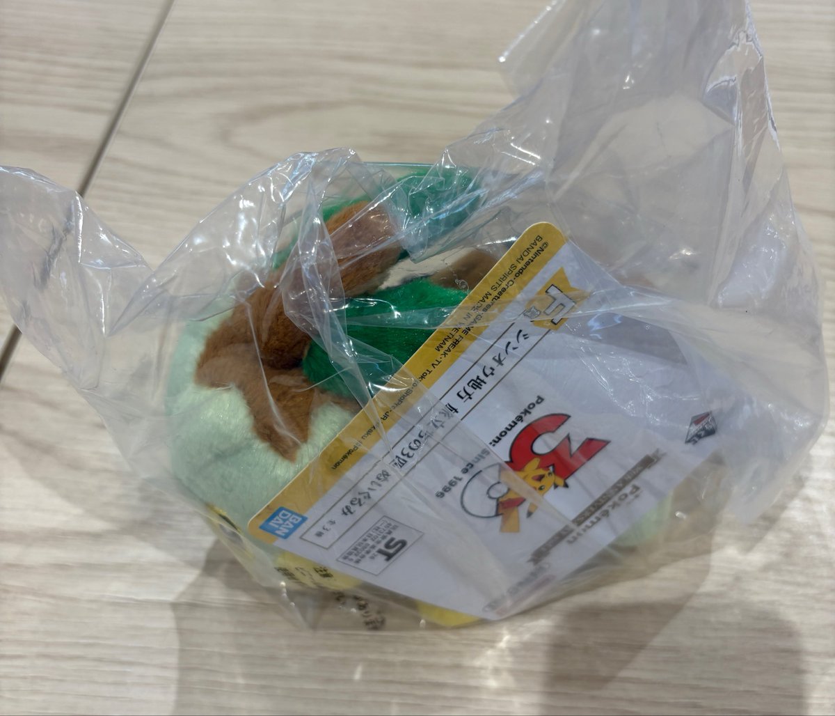pppppppupp's tweet photo. 【譲渡】一番くじ ポケモン30th 30周年

譲
F賞　ナエトルぬいぐるみ
J賞　ヒコザル、チコリータ
H賞　ジョウト×3

求
定価＋送料
ナエトルぬいは他より3点一緒にお引き取り下さい。
JHI賞のみの場合は600円でお譲り可能 https://t.co/giFQoGulkA