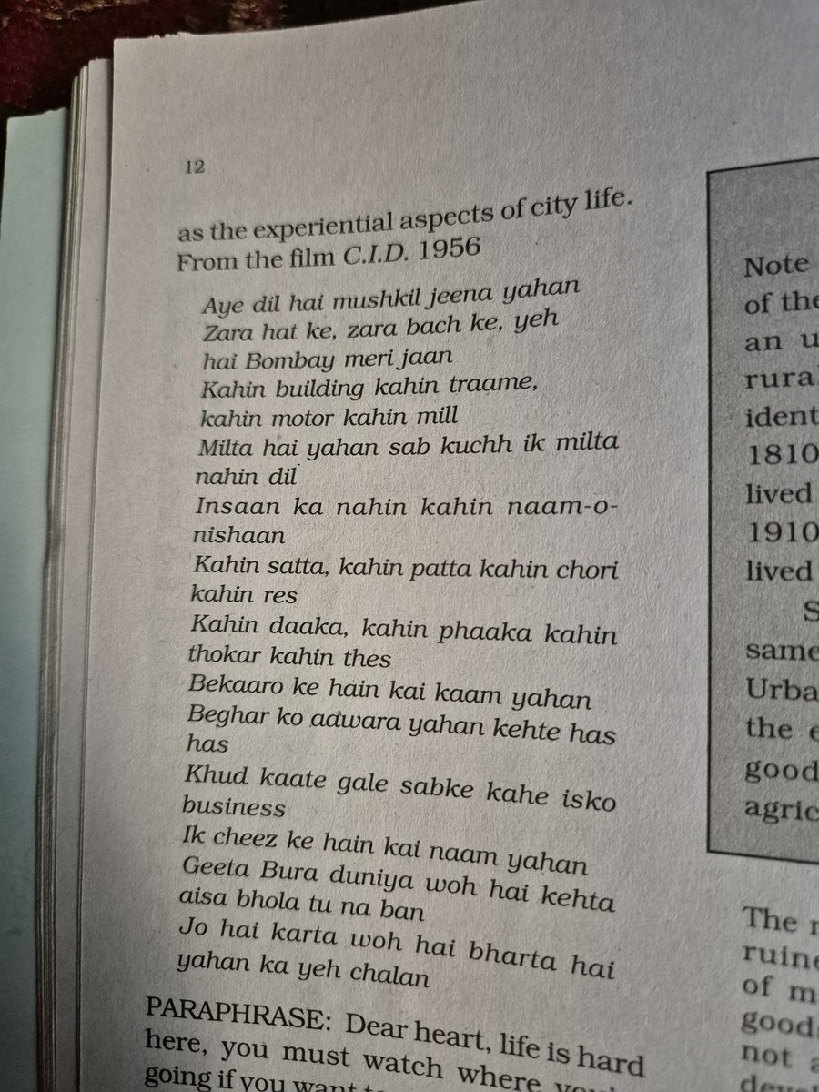 _Seeker011's tweet photo. Yeh h Bombay meri Jaan! https://t.co/u7Y0h0fcD9