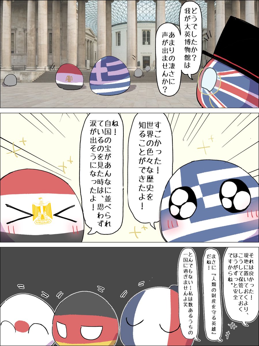 CHA_0327's tweet photo. https://t.co/moJLFCzwYT