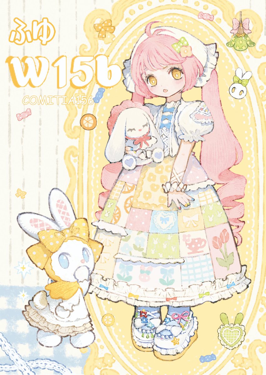 ふゆ❄COMITIA156 W15b (@dongdong1000) / Posts / X