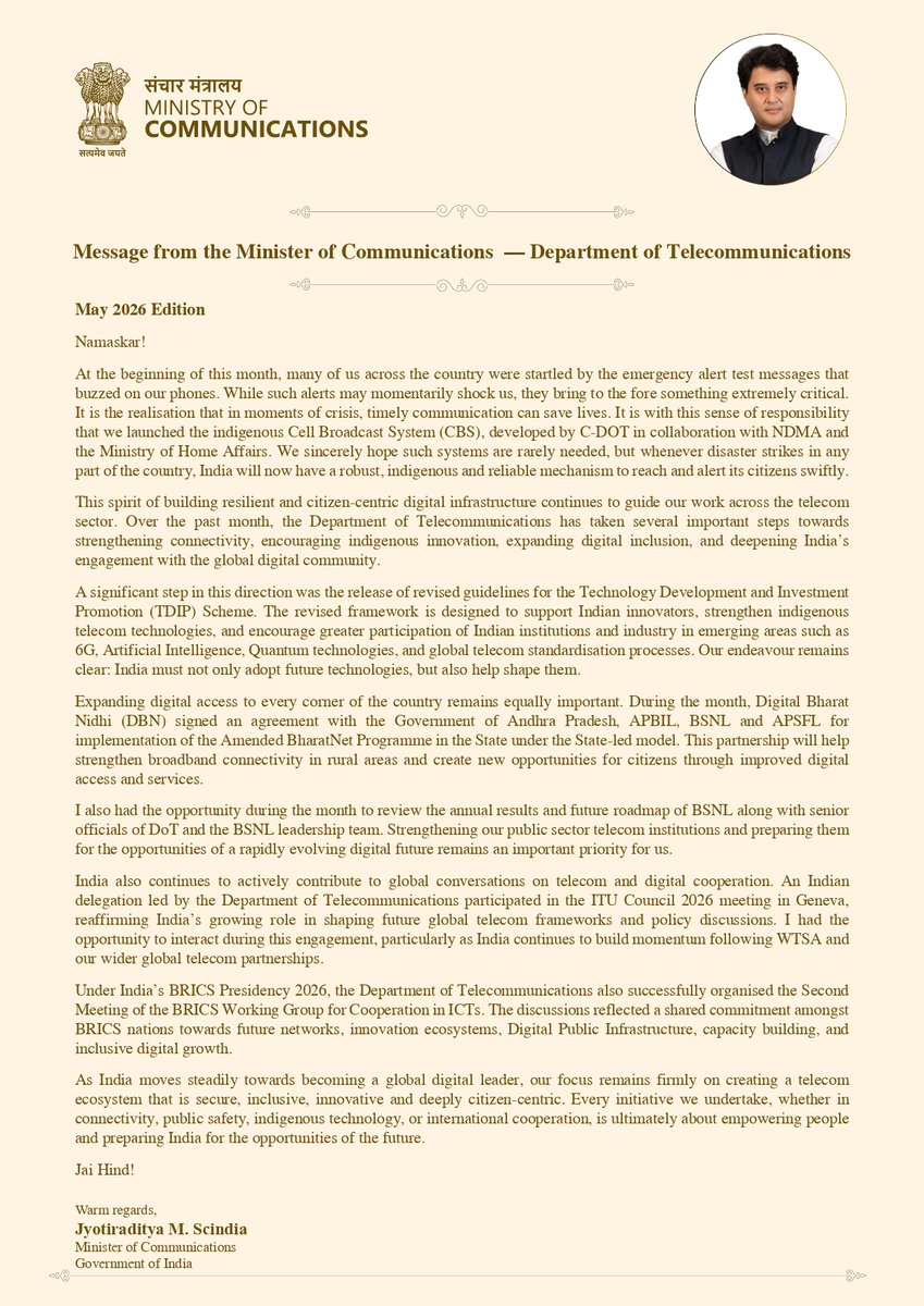 rkupadhyay's tweet photo. "This spirit of building resilient and citizen-centric digital infrastructure continues to guide our work across the telecom sector."
- Message from Hon'ble minister of Communications, and Development of North Eastern Region, Shri @JM_Scindia Ji

The recent launch of the indigenous #CellBroadcast System (#CBS), developed by @CDOT_India in collaboration with @ndmaindia and Ministry of Home Affairs, marks a significant step towards strengthening India's disaster preparedness and public safety framework. By enabling swift and reliable dissemination of emergency alerts, #CBS reinforces the critical role of #communication in safeguarding lives during times of crisis.

We thank Hon'ble Minister Shri @JM_Scindia Ji, for his visionary #leadership and continued #guidance in building a resilient, secure and citizen-centric digital ecosystem for the nation. Sir, your message reflects the remarkable #progress being made across next-generation technologies, digital infrastructure, public safety systems and citizen-centric #innovation , inspiring us to continue advancing #indigenous telecom solutions for a digitally empowered #India .

Sir, at @CDOT_India , we remain committed to advancing indigenous #telecom innovations and developing future-ready technologies that strengthen connectivity, enhance #publicsafety and contribute to India's journey towards digital self-reliance.

@AmitShah @HMOIndia @UN @UNDRR @ITU @3GPPLive @DDNewsLive @PIB_India @pib_comm @PIBHomeAffairs @DoT_India @PemmasaniOnX

#CDOT #CellBroadcastSystem #CBS #DigitalIndia #TelecomInnovation #AtmanirbharBharat #PublicSafety #DisasterManagement #ResilientIndia