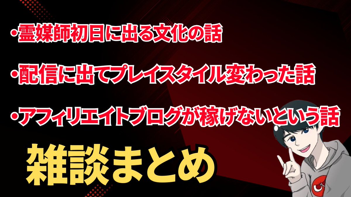 シャル tweet media