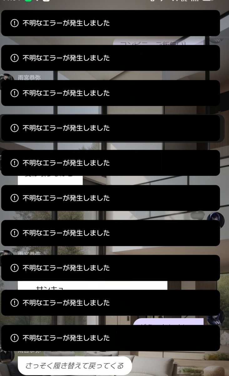 午前の紅茶 tweet media