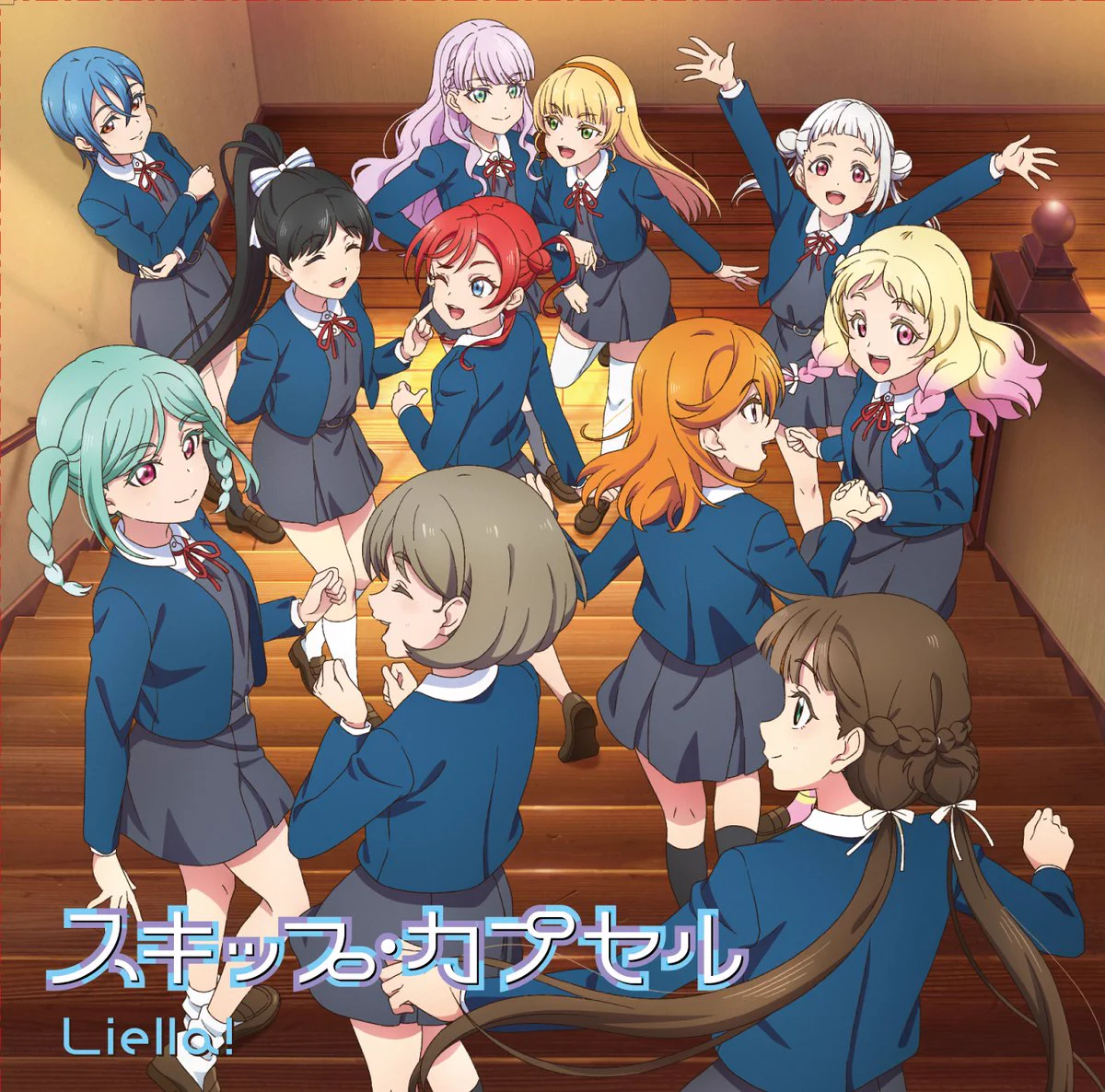 ラブライブ！スーパースター!!／Liella!公式 on X: 
