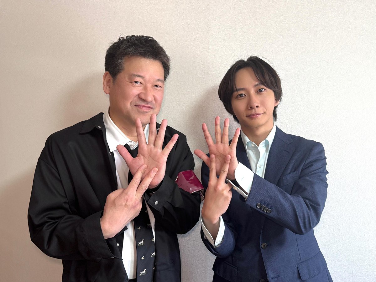 『夫婦別姓刑事』火9【公式】フジテレビ tweet media