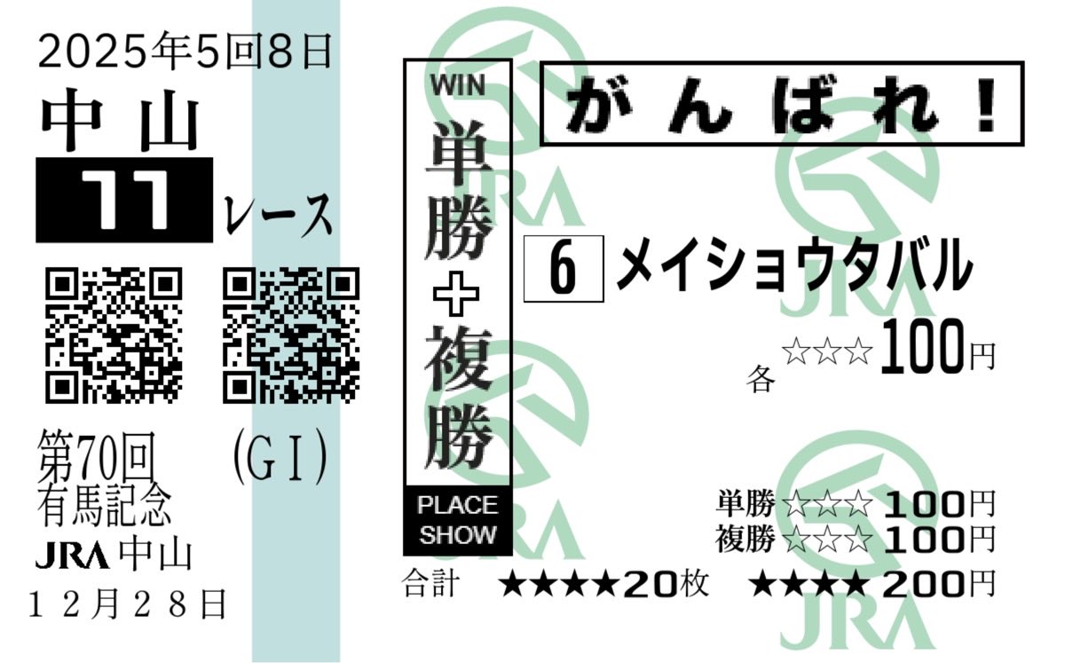 悠 tweet media