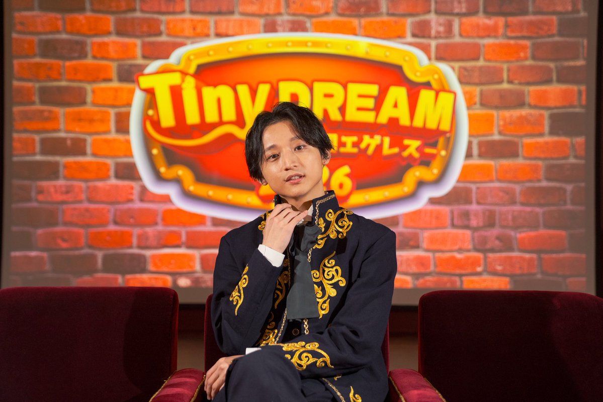 Komplex62364164's tweet photo. ||◤ Tiny DREAM ～夢の国エゲレス～2026 ビジュアル解禁 No.26◢|| 

ダーリング役/山中友太(@yuutaayuyu )
役柄：エゲレスの王子

《公演詳細》
https://t.co/Cqqau3UUj4

#舞台タイドリ2026 https://t.co/hpWLEFVd9R