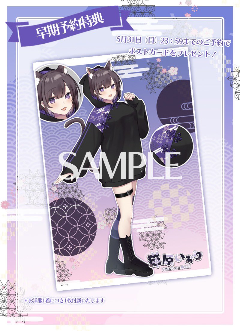 こちら生産決定致しました！！！！！ 継続して予約の方受け付けており