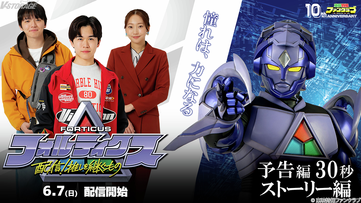 宮島咲良=ぼっち戦隊ミヤジマンTHE MOVIE❤️‍🔥 (@sakura1109m