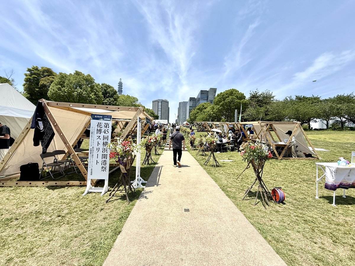 ハマち⬅横浜で暮らそう tweet media