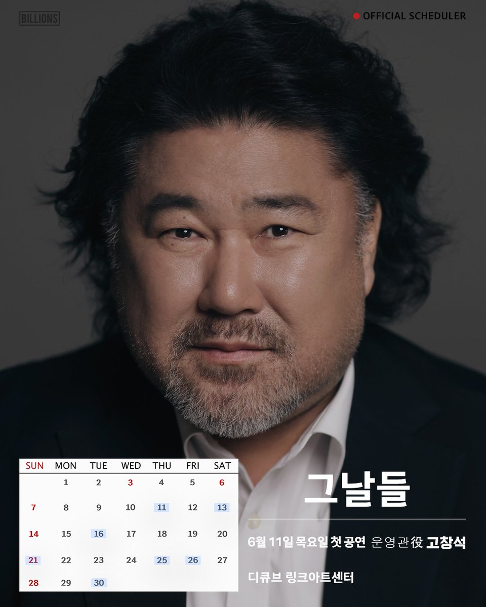 BILLIONS_ent_'s tweet photo. https://t.co/OyctCh7vDW