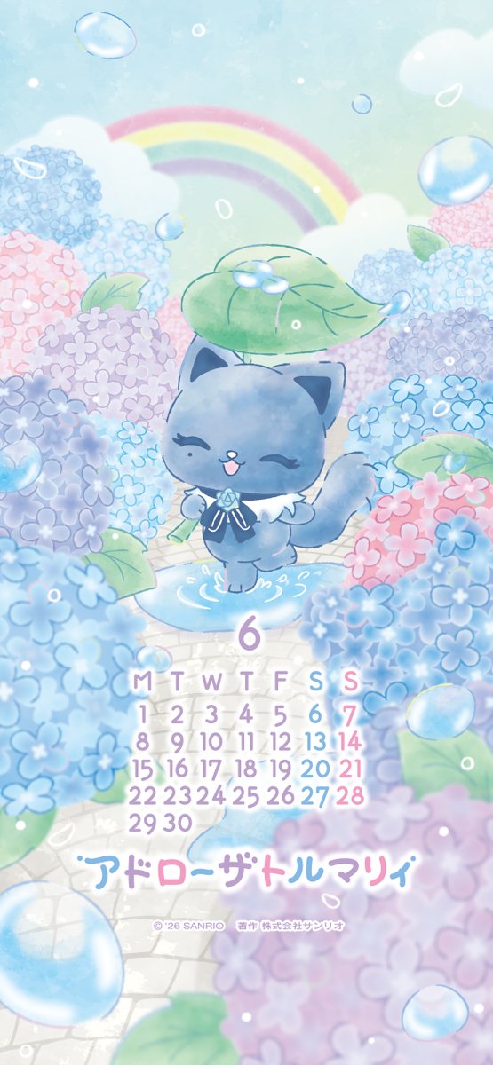 ご当地キティ (@GOTOCHIKITTY_) / Posts / X