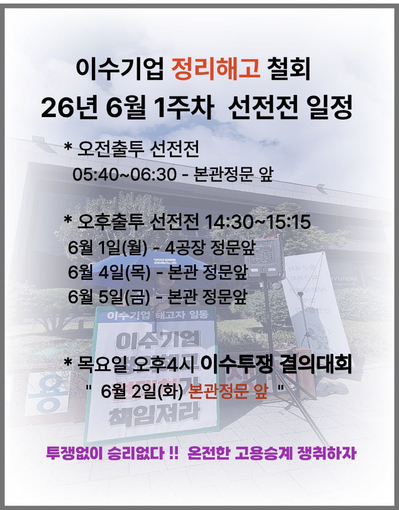 LTSTk_ee's tweet photo. 내일이묘... https://t.co/KC15EXmH6V