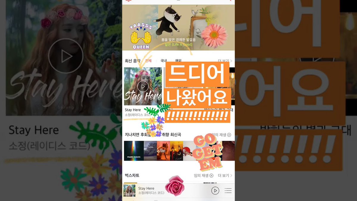 LC_Sinformation's tweet photo. https://t.co/WxWMDnOqbi

Today marks 3000 Days since this video was posted on Ashley's Instagram Story.

@LC__Ashley #LADIESCODE #레이디스코드 #ASHLEY #애슐리 #CHOIBITNA #최빛나 #AshleyChoi #SOJUNG #소정 #LEESOJUNG #이소정 #StayHere https://t.co/1kusPcdD1U