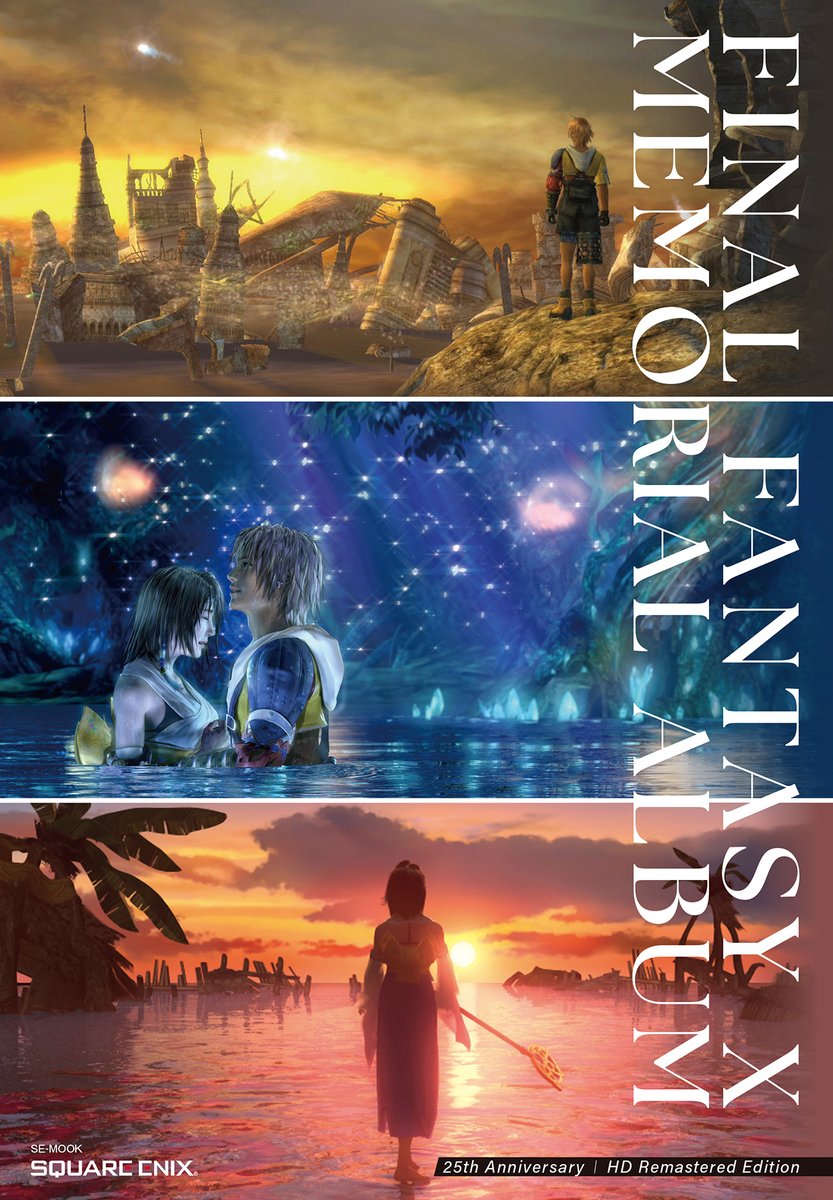 ファイナルファンタジーX 25thアニバーサリー メモリアルアルバム ＜HD