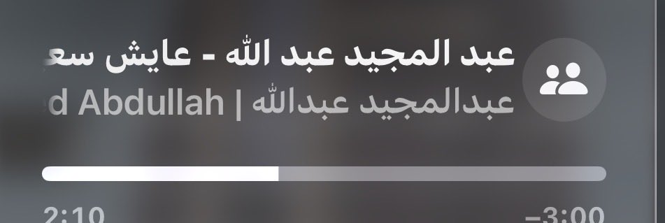 misk 𐙚 tweet media