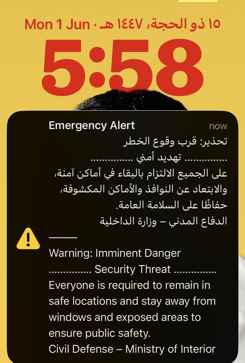dahemq's tweet photo. حقد النظام الإيراني لا مثيل له ..
يتعمد الاعتداء على دولة #الكويت 
في اللحظات الأولى من اليوم الأول لاعادة فتح مطار الكويت بشكل كامل .. https://t.co/uRl2yupxpv