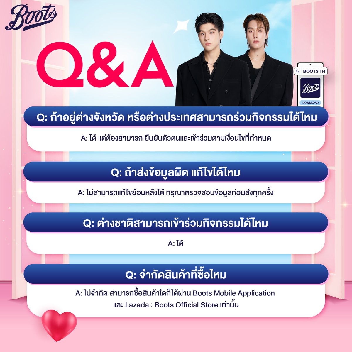 BootsTh's tweet photo. เช็กให้ครบก่อนร่วมกิจกรรม จะได้ไม่พลาดสิทธิ์สำคัญน้า❗

🛒พร้อมแล้วก็ชอปเลยที่
Boots App: https://t.co/Hcci9ZTg6Y
Lazada : https://t.co/h69YeFbcWX

#BootsThailand #BootsApp #BootsappXSkyNani #BootsLuckyFans #SkyNani #สกายนานิ #BeYourBestSelfEveryday #BootsAppช้อปครบลุ้นโมเมนต์ https://t.co/L0PQj2sVnW