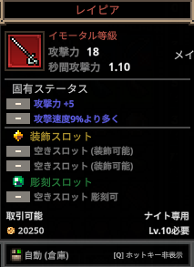 nishinohawk's tweet photo. 激熱 https://t.co/xa0K5vELGa