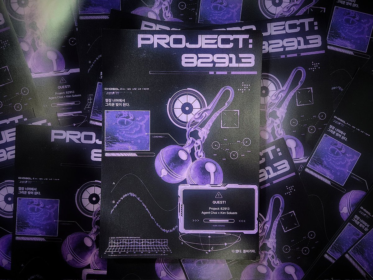 JGoods_SW's tweet photo. ⭐️ 괴담출근

『최솔 온리전』Project: 82913

홍보전단 배치하였습니다✨️
다음분들을 위해 꼭 필요한 만큼만 가져가주세요~👏

@Project_82913 https://t.co/1UM9dP1RLu