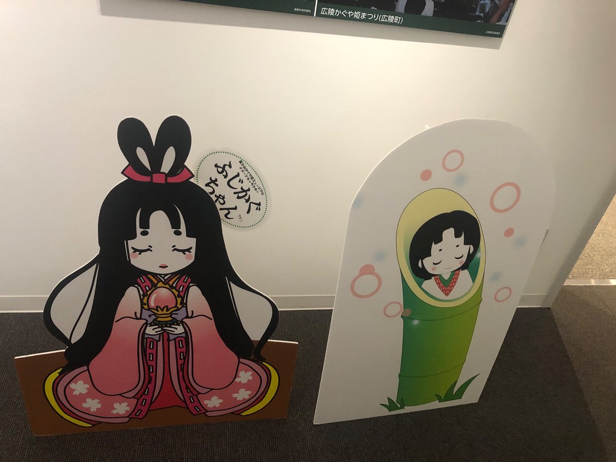 makimaki11211's tweet photo. 楽しかった、広見公園をVチューバさんと散策するツアー。また、第二段楽しみにしています！ https://t.co/kHCOi0WatX