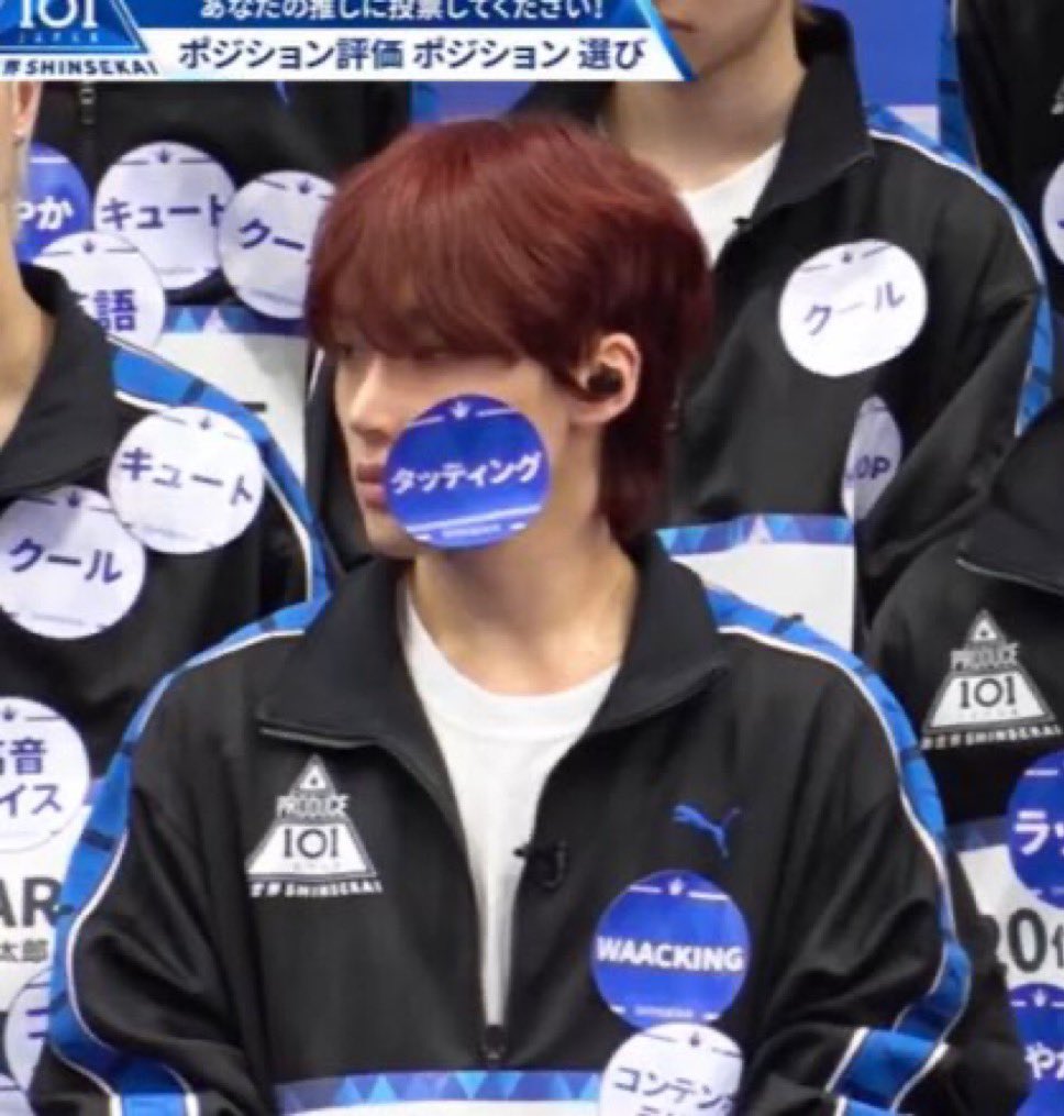 げる tweet media