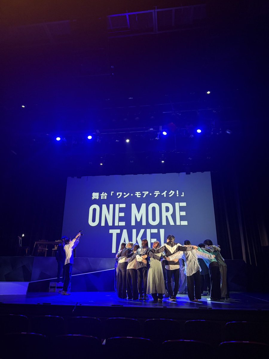 k_bu_hide's tweet photo. 舞台「ONE MORE TAKE!」
昨日無事に終演しました！
ご来場頂いた皆様、応援札など、ありがとうございました！
稽古から本番まで勉強になる日々、そして素晴らしいカンパニーに出会えた事にも感謝です。 https://t.co/MHhbBzEIDV