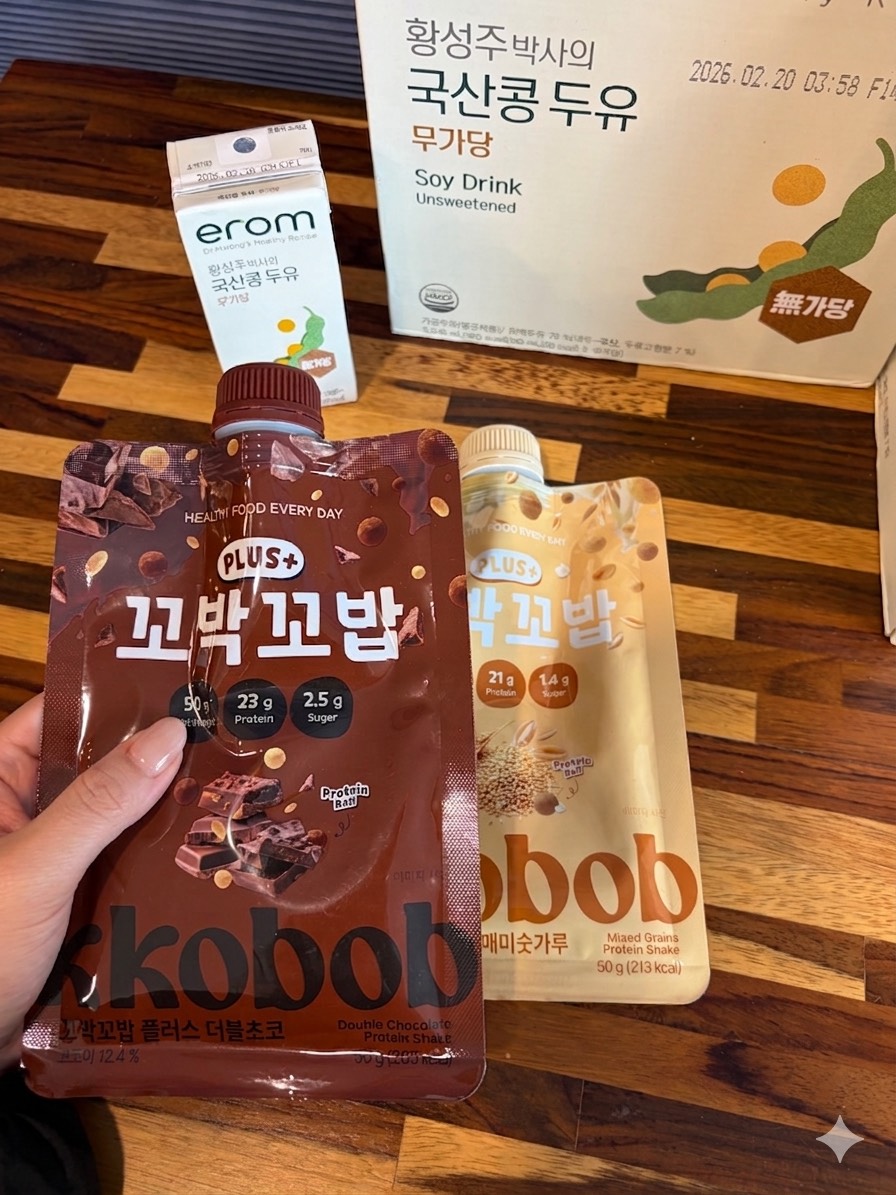 HiHeeeeeee's tweet photo. 올영갔는데 꼬박꼬밥 신상?? 1+1하길래 사와서 먹어봄. 꼬박꼬밥 미쳤나;; 전에 초코보다 훨맛있음;; 진짜 맛 도라방스네;; https://t.co/KyYedct1Z1