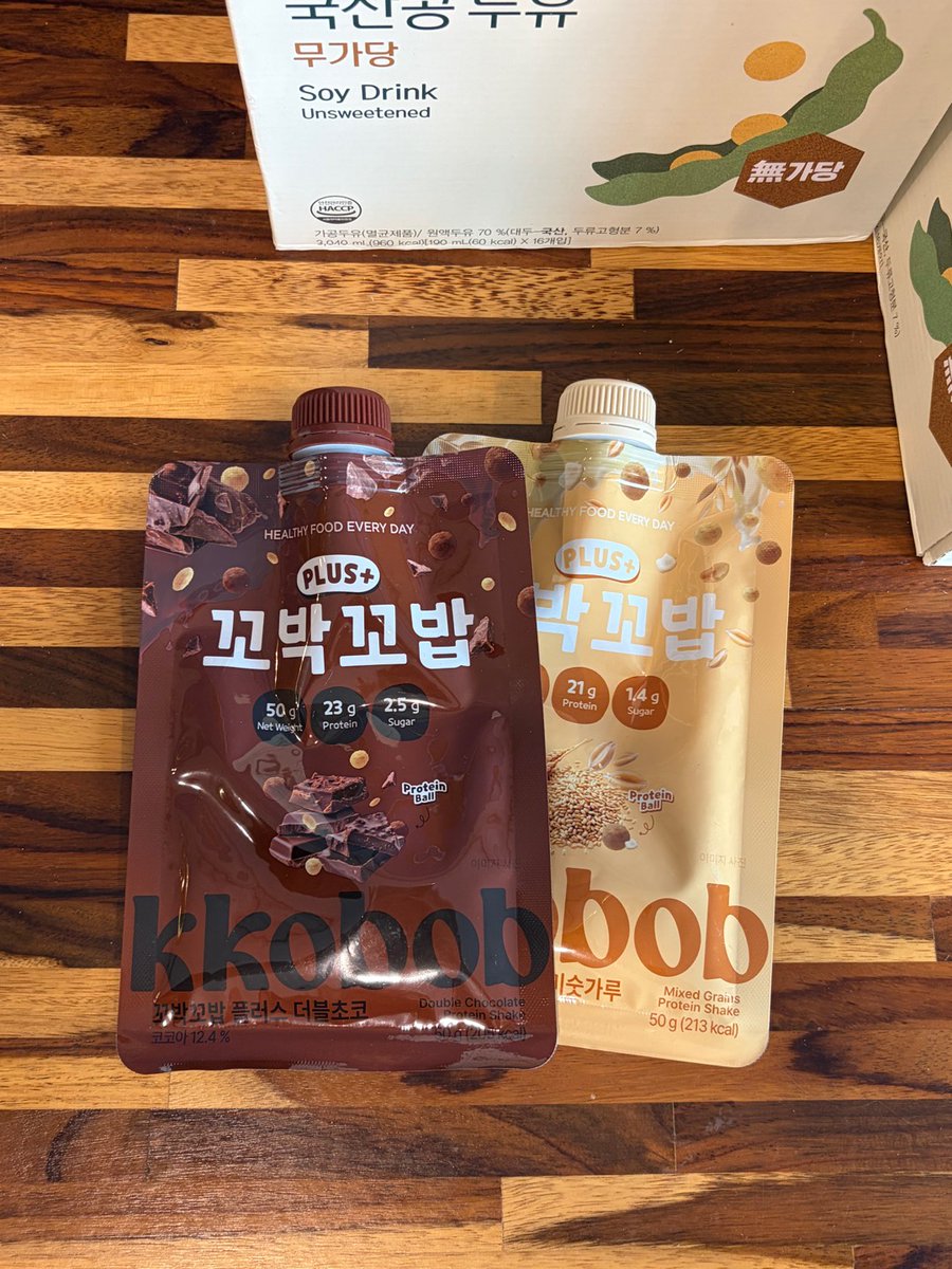 HiHeeeeeee's tweet photo. 올영갔는데 꼬박꼬밥 신상?? 1+1하길래 사와서 먹어봄. 꼬박꼬밥 미쳤나;; 전에 초코보다 훨맛있음;; 진짜 맛 도라방스네;; https://t.co/KyYedct1Z1