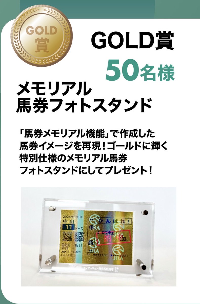 悠 tweet media