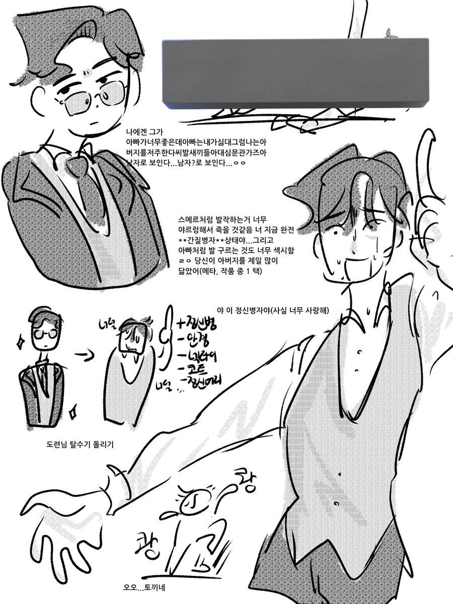해슨 tweet media