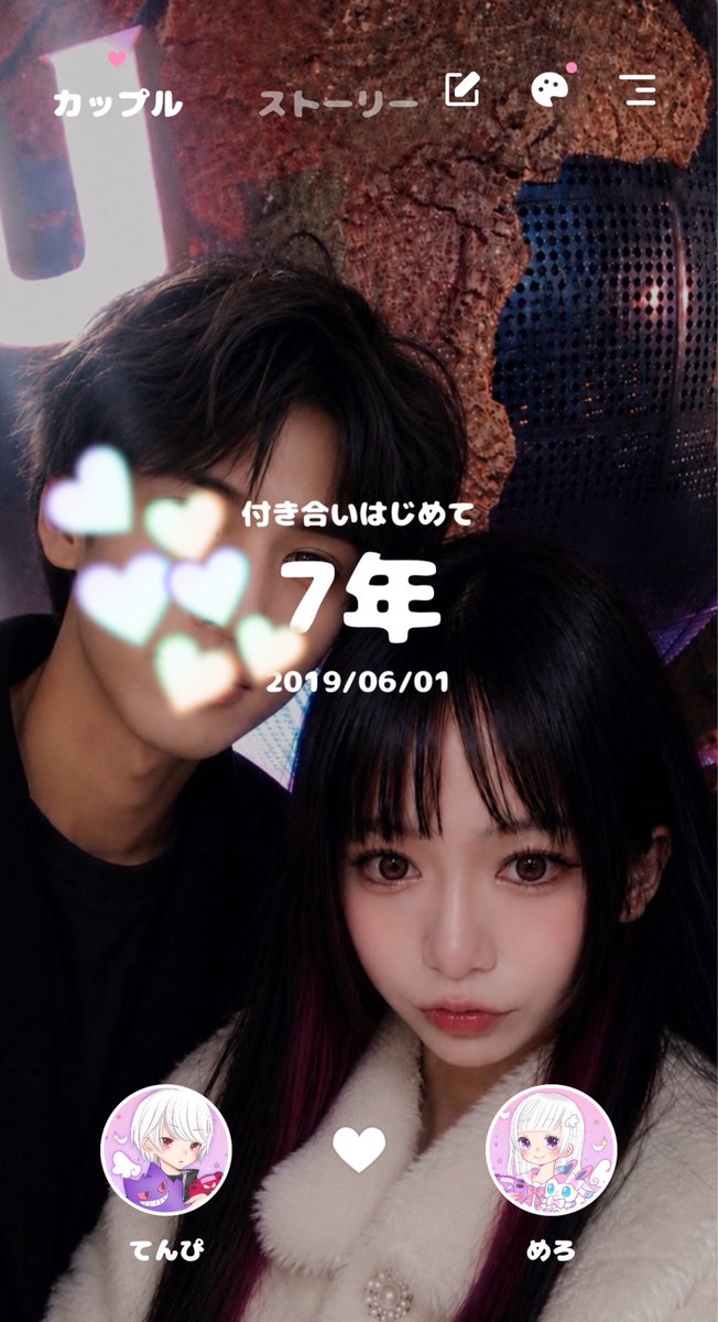 merocha_sub's tweet photo. 7年！！！
おめでとうください🤲🏻´- https://t.co/TQ5jEoisOG