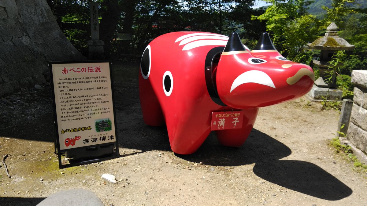 文秋 tweet media