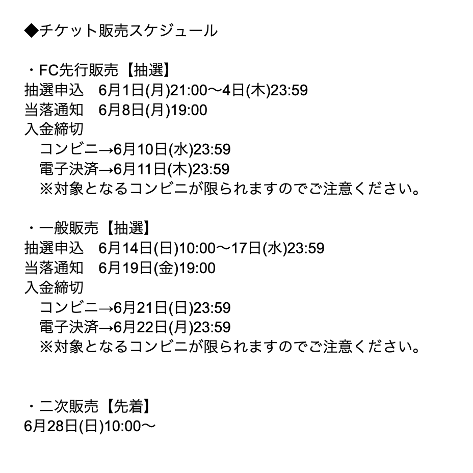 日常的カリギュラⅤ (@ootani_birth905) / Posts / X