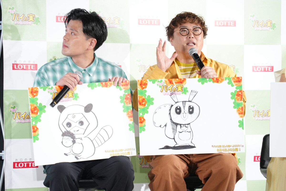natalie_mu's tweet photo. 百田夏菜子がももクロ過ぎる推しキャラ発見👀
大好きな「パイの実」のアニメで🐿️🌱

初共演マユリカの行動に驚き
「運動を朝からしていたのが意外」

⏬️記事詳細＆写真📸
https://t.co/HGLEhGWYW2 https://t.co/3BrFpt2e96