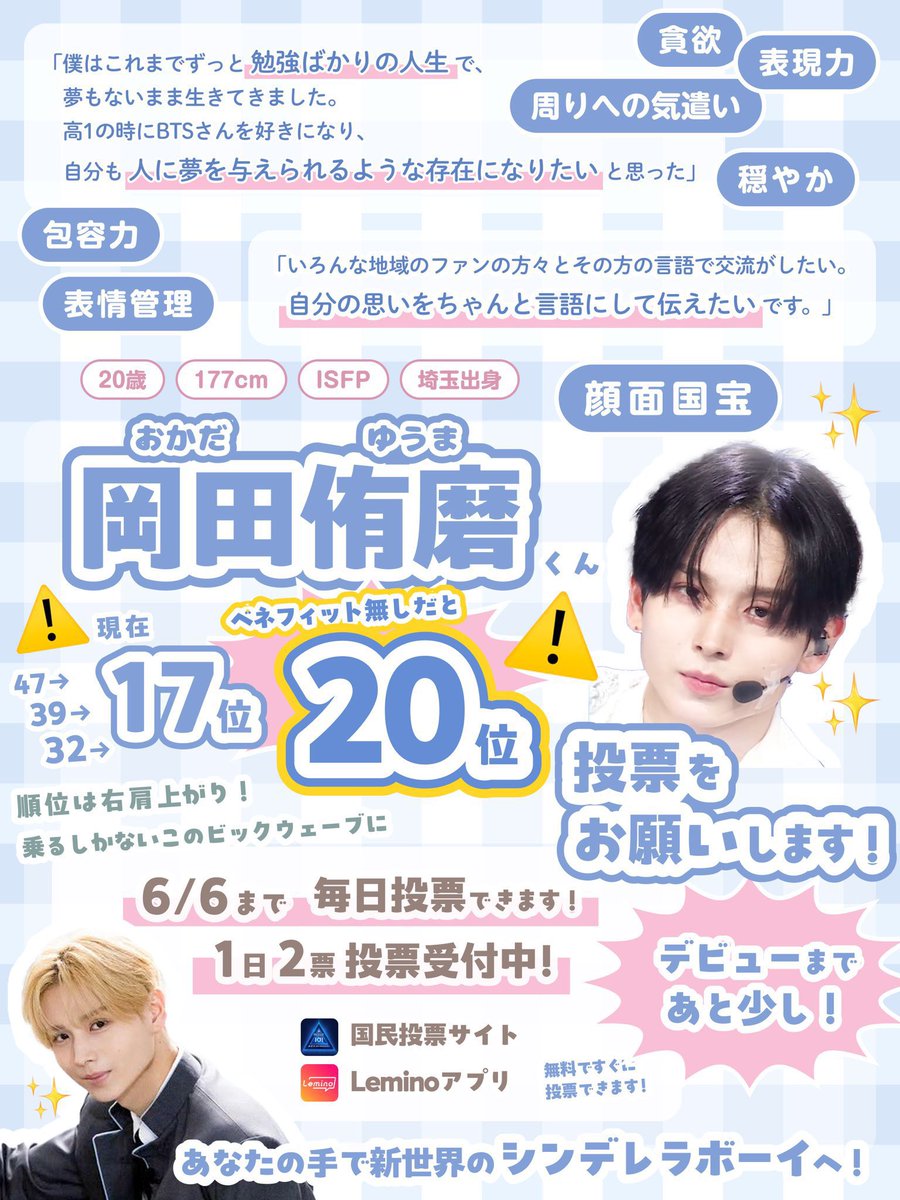 (ᵔ ̫ᵔ)♡(ᵔ ̫ᵔ) tweet media