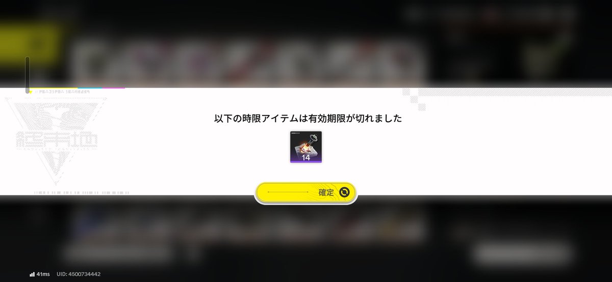 ENDMINISTR4TOR's tweet photo. おーまいがー https://t.co/WpEUqfAmDp