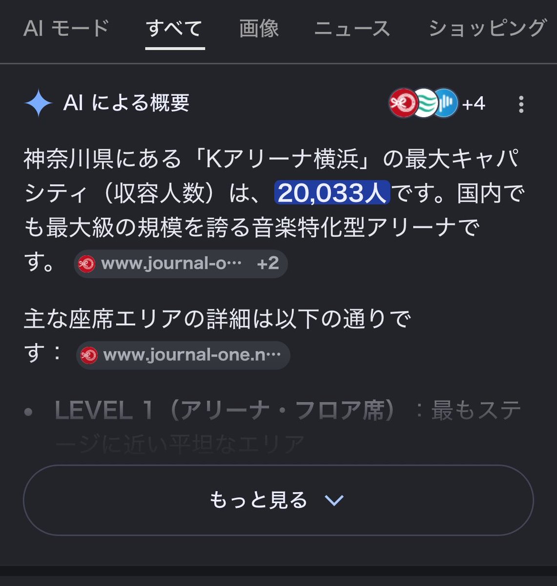 _hirokitr's tweet photo. がちか、、
衝撃受けすぎて空いた口が塞がらない https://t.co/uTDF8X8MRF