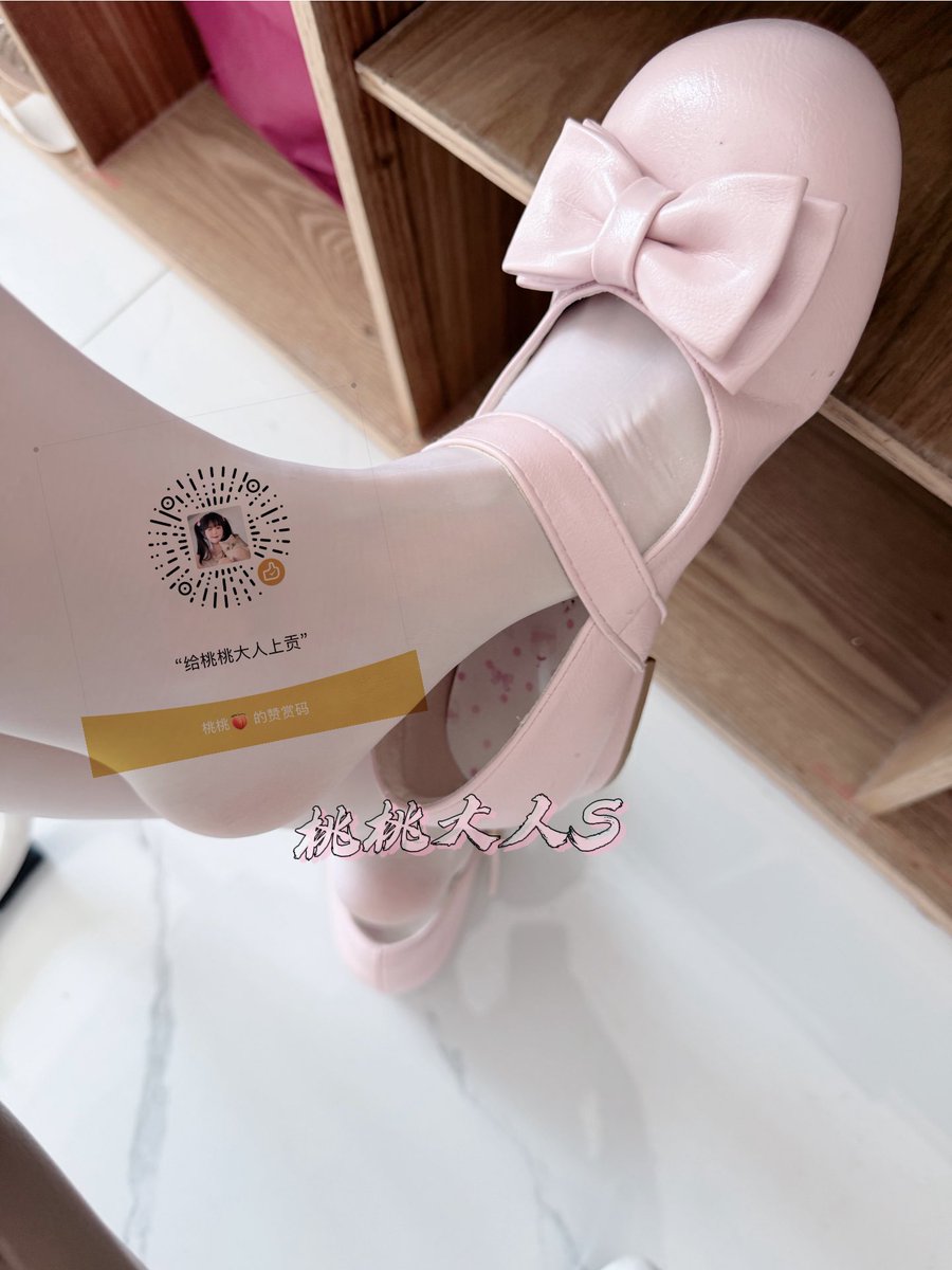 Sakura tweet media