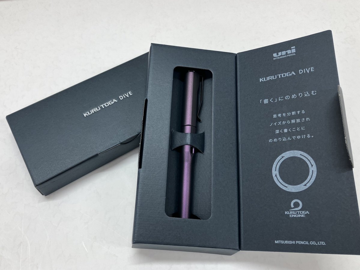 alphanote's tweet photo. 💜クルトガダイブ入荷しました💜
お色はオーロラパープルです🌌

人気なので、気になる方はお早めにゲットしに来てくださいね😊✨

＃クルトガダイブ
#六本木　#文具　＃アルファノート https://t.co/DFeJUlrCMg